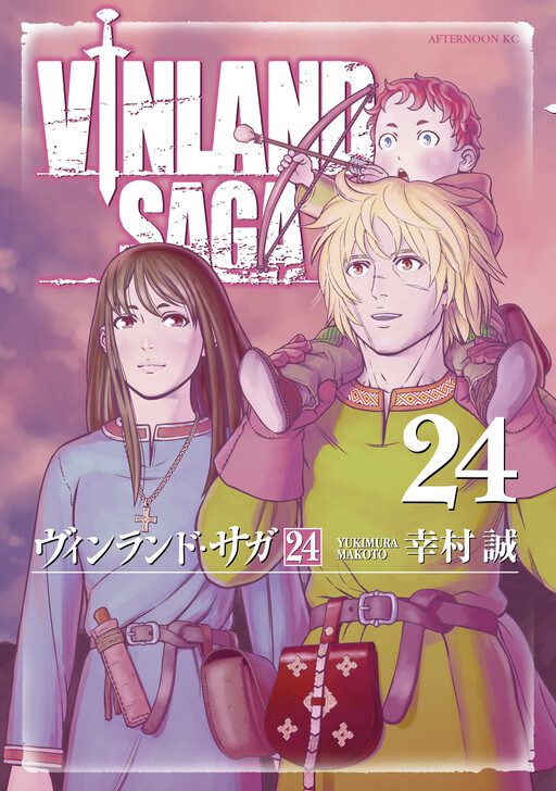 Vinland Saga volume 24